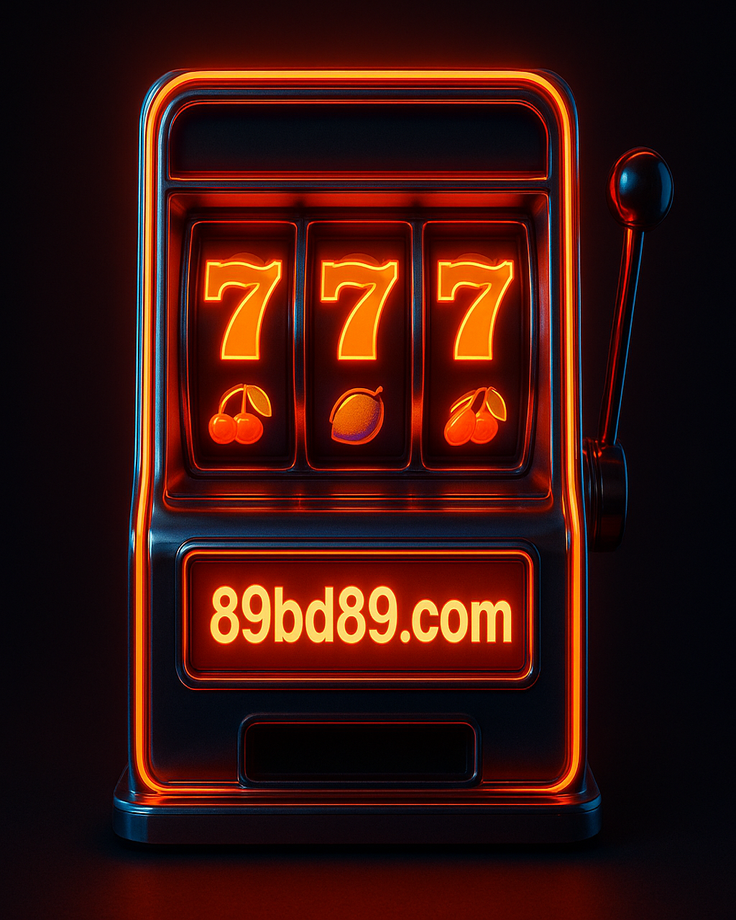 89bd89-এ বড় বিজয় উদাহরণ ও বিশেষ পুরস্কারের একটি ভিজ্যুয়াল